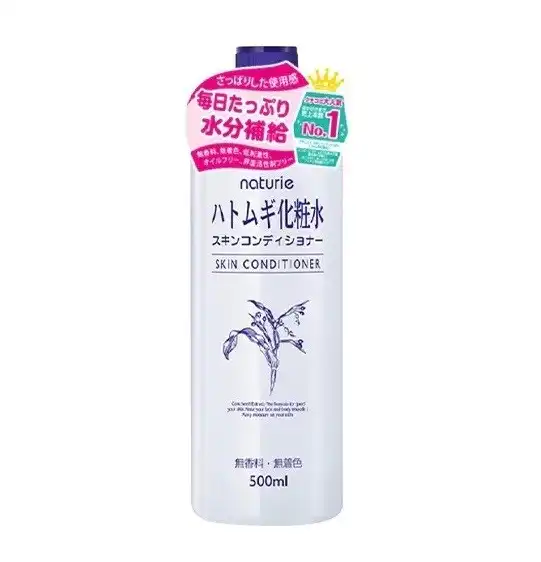 Naturie Hatomugi Skin Conditioner Lotion 500ml