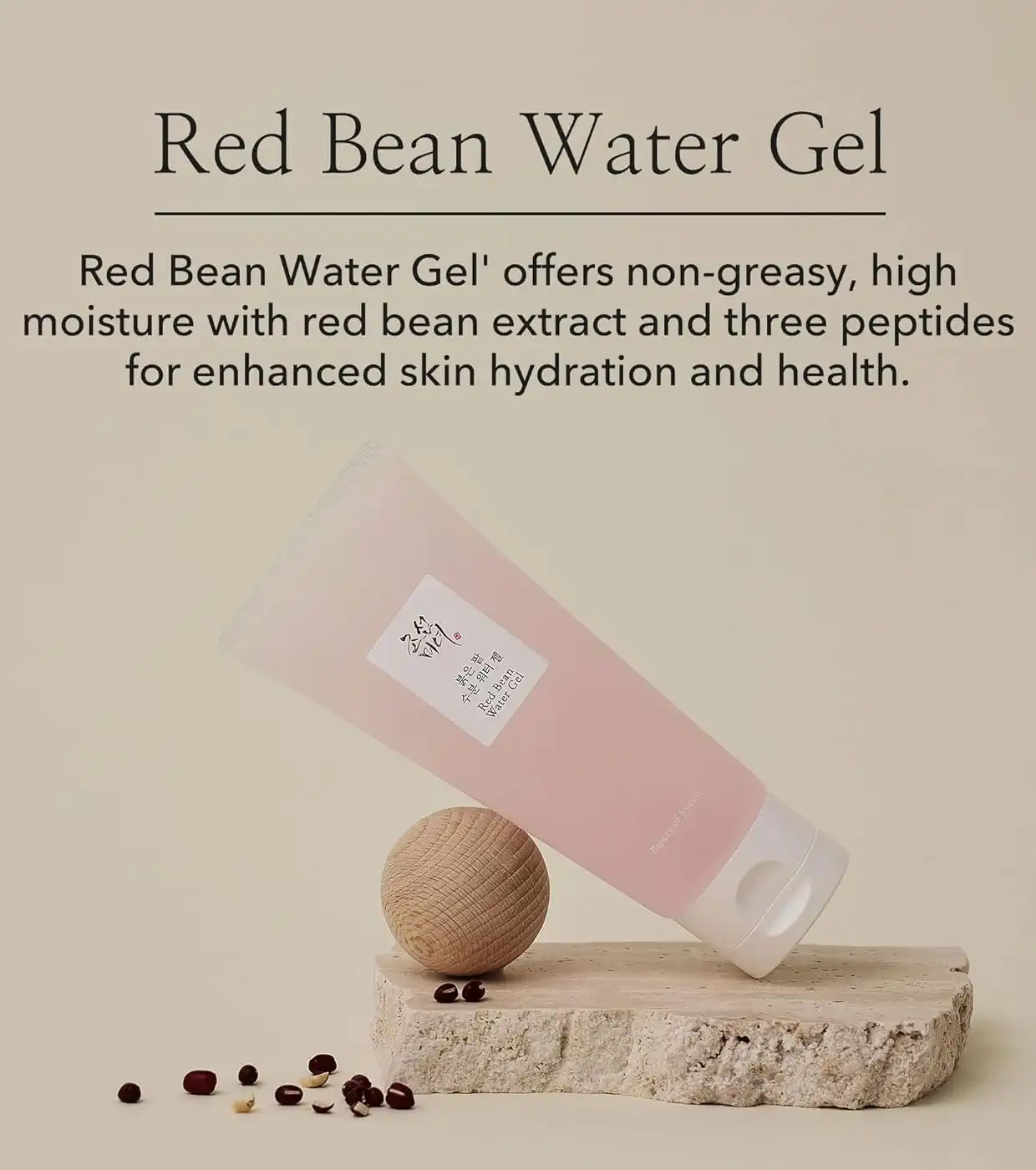 Beauty of Joseon Red Bean Water Gel 100ml